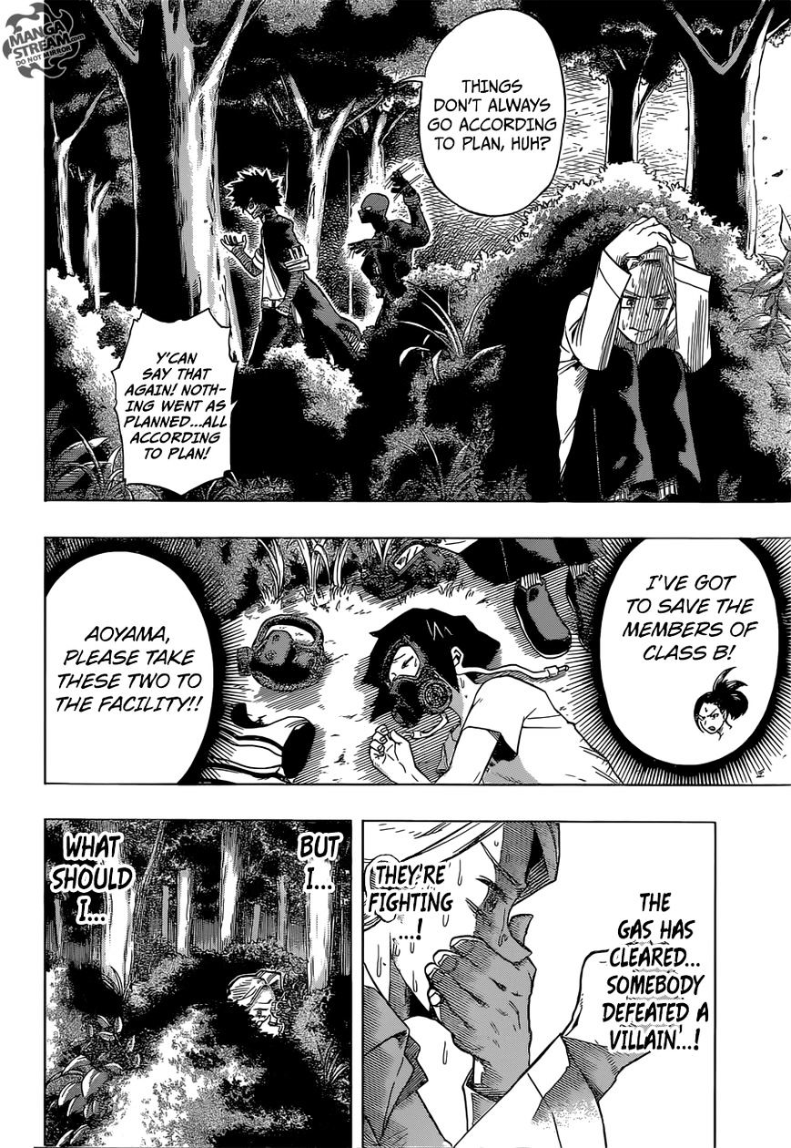 Page 7 of Chapter 81