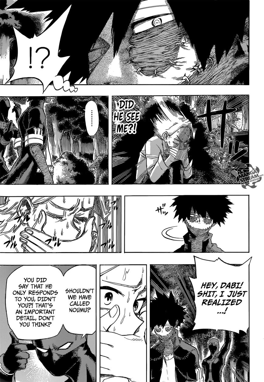 Page 8 of Chapter 81