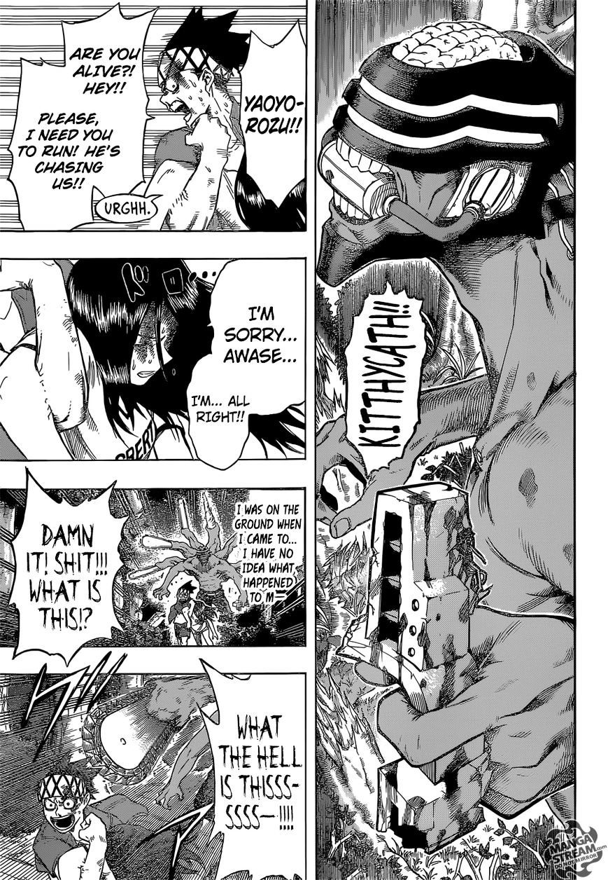 Page 10 of Chapter 81