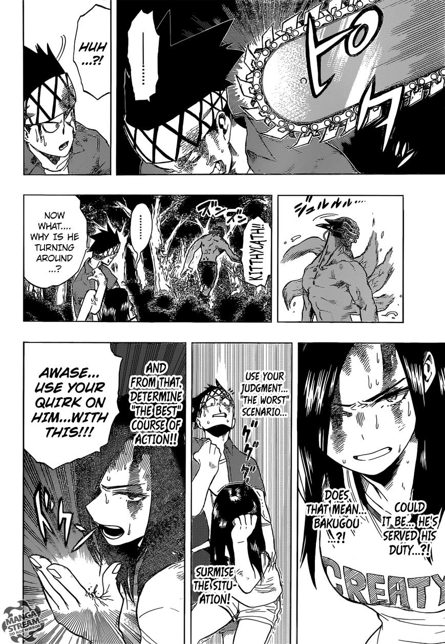Page 11 of Chapter 81