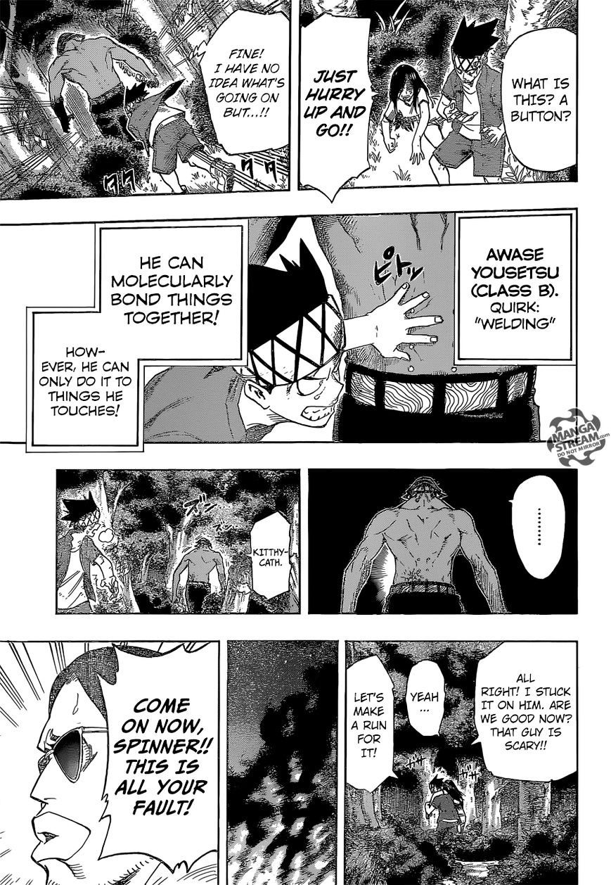 Page 12 of Chapter 81
