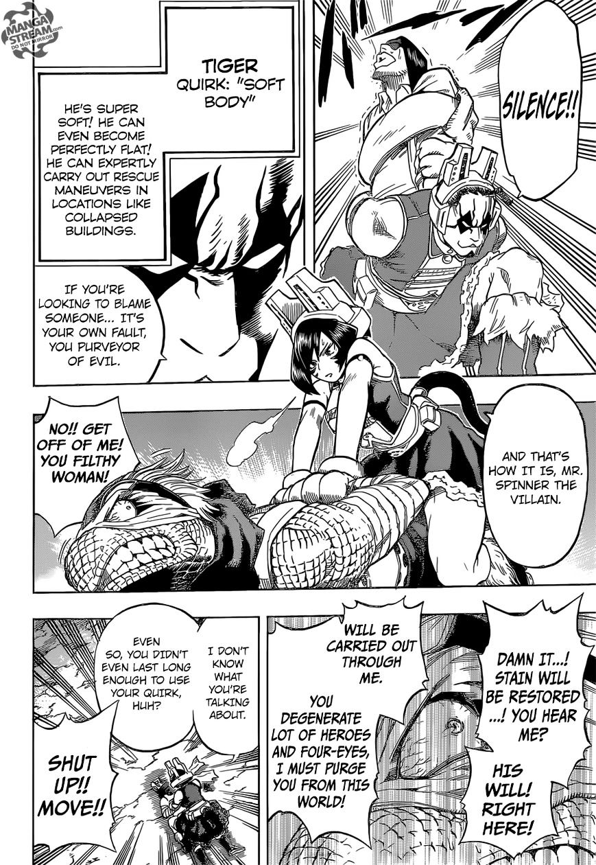 Page 13 of Chapter 81