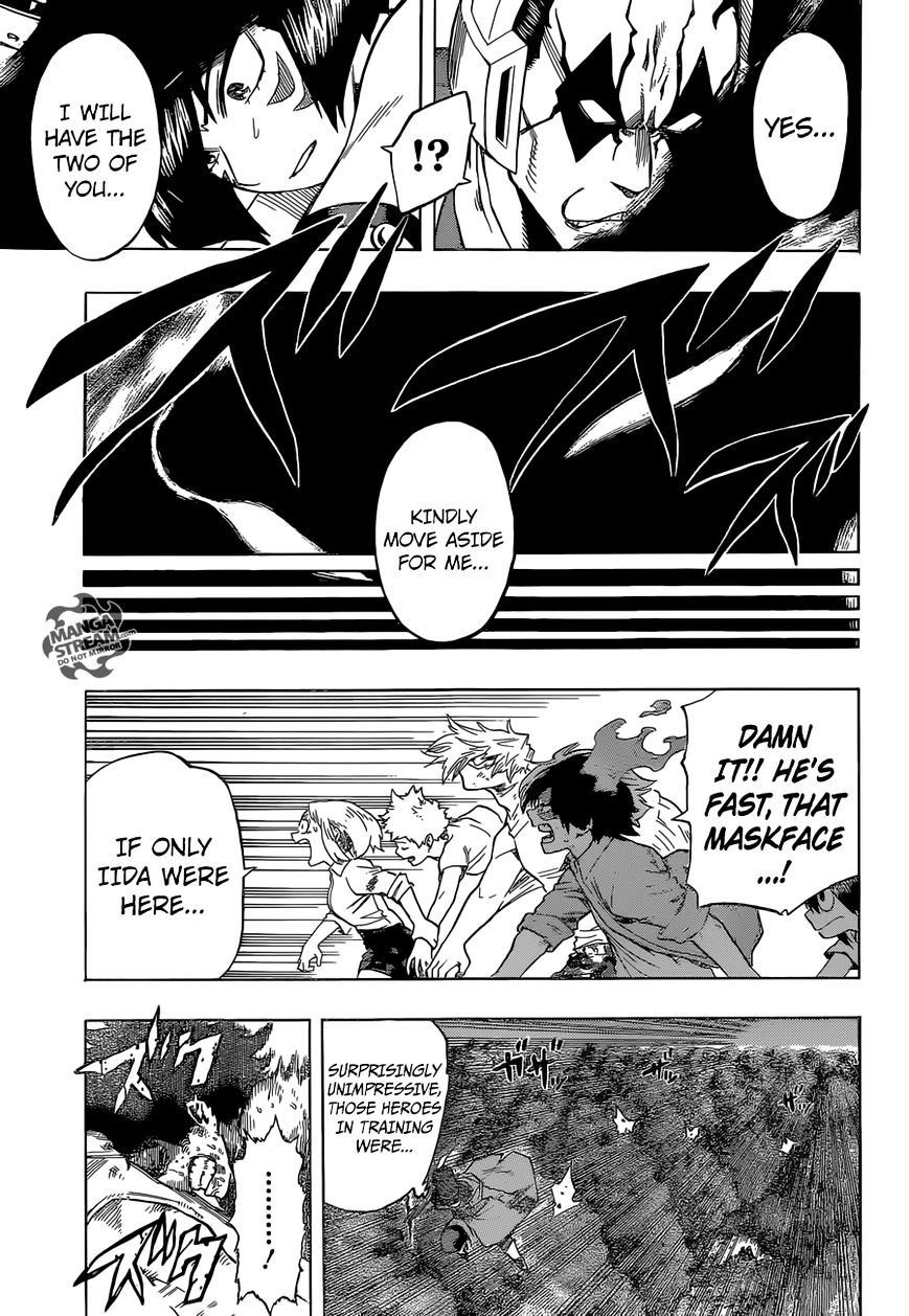 Page 14 of Chapter 81