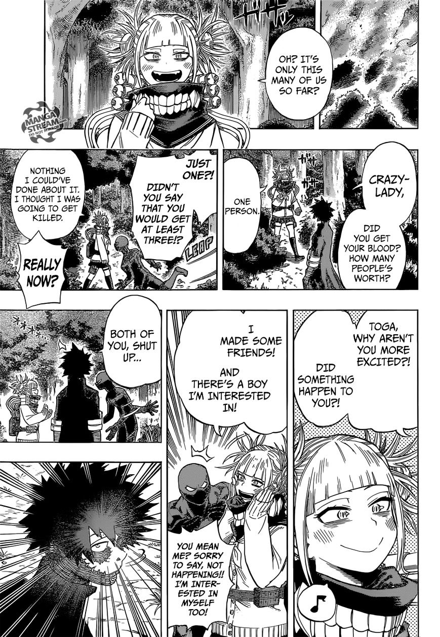 Page 18 of Chapter 81