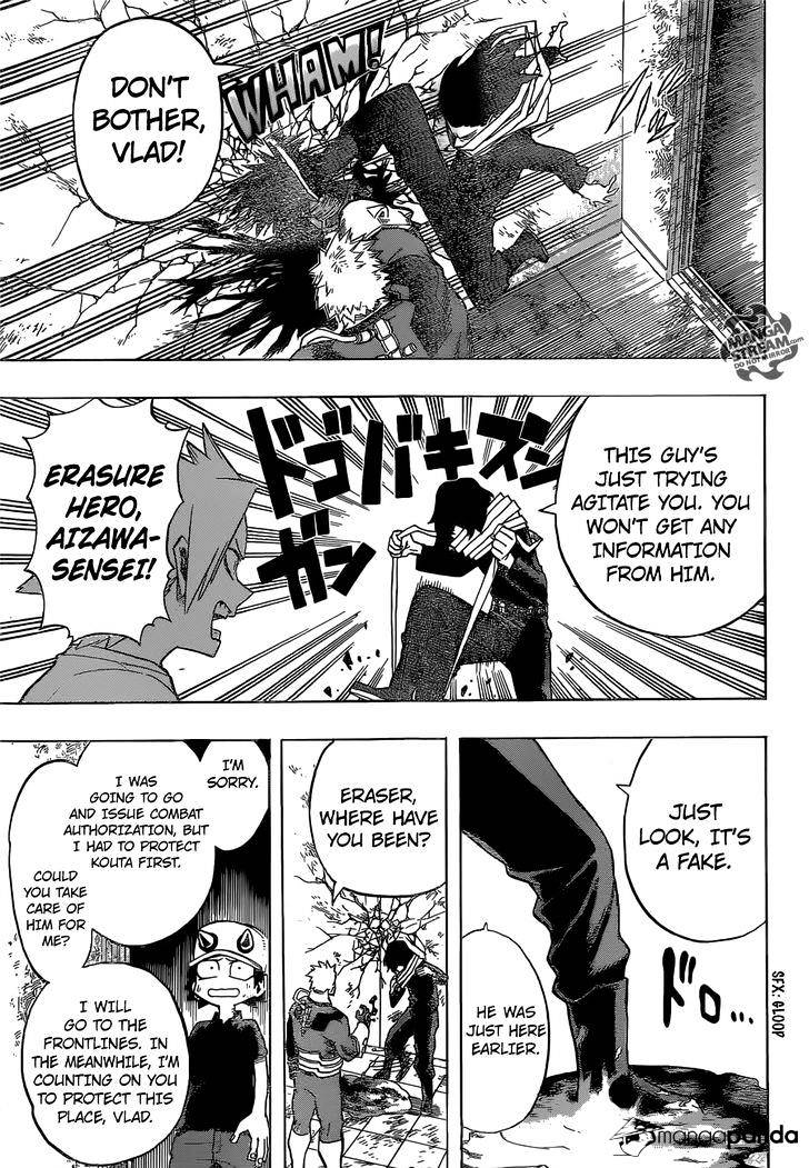 Page 6 of Chapter 82