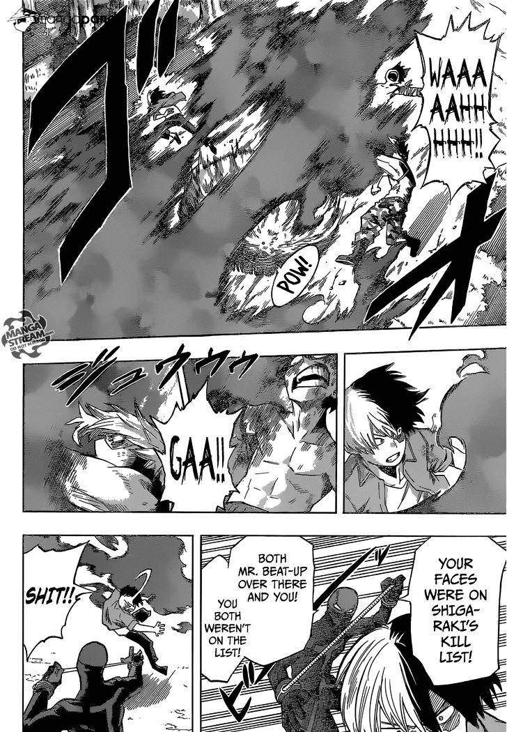 Page 9 of Chapter 82