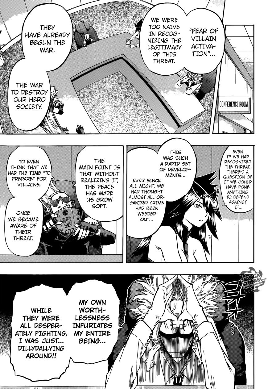 Page 6 of Chapter 83