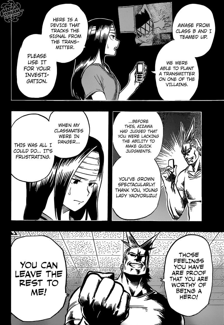 Page 17 of Chapter 83