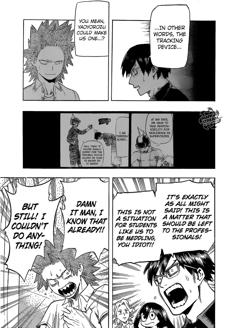 Page 18 of Chapter 83