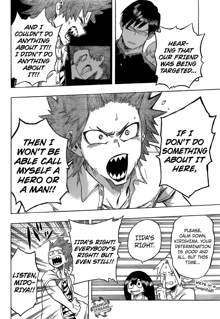 Page 19 of Chapter 83