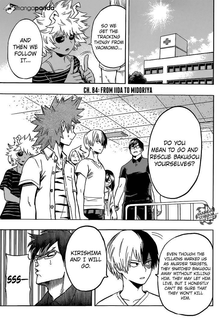 Page 5 of Chapter 84