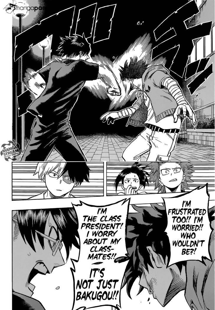 Page 16 of Chapter 84