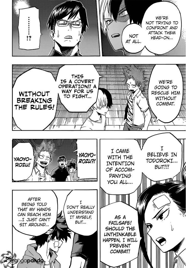 Page 18 of Chapter 84