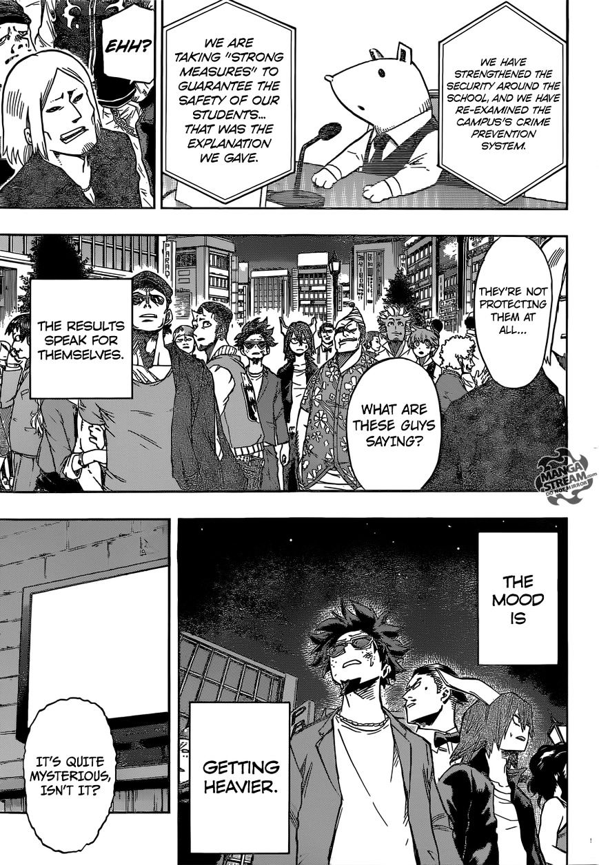 Page 12 of Chapter 85