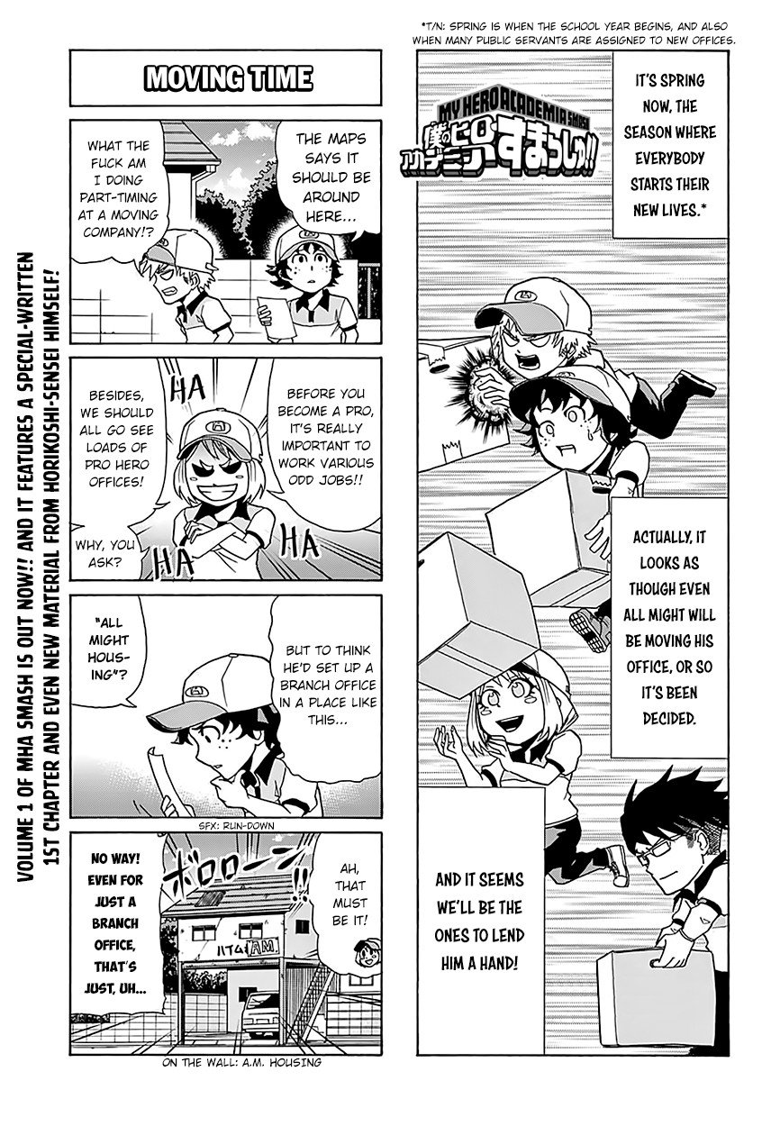 Page 3 of Chapter 85.5