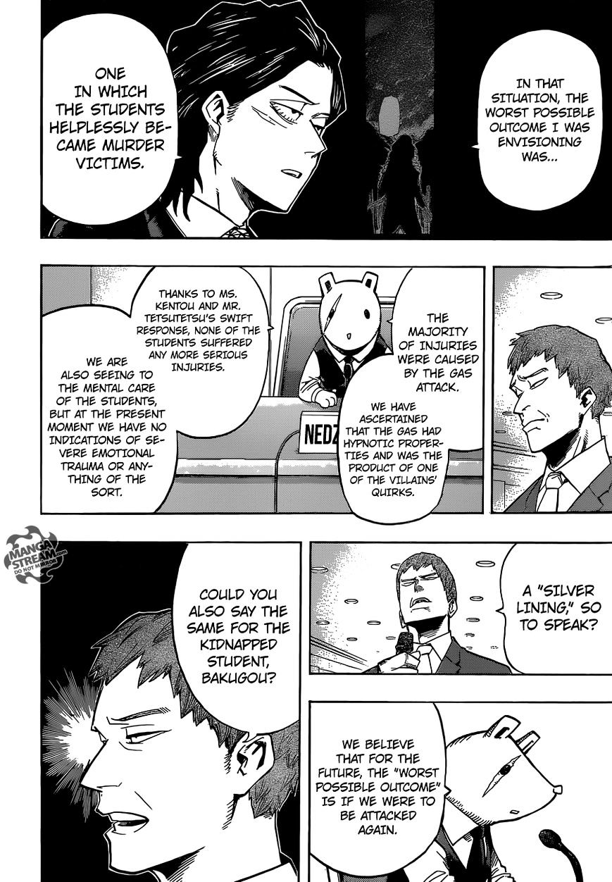 Page 4 of Chapter 86