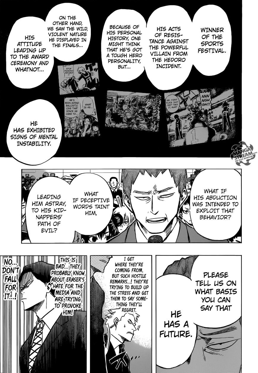 Page 5 of Chapter 86