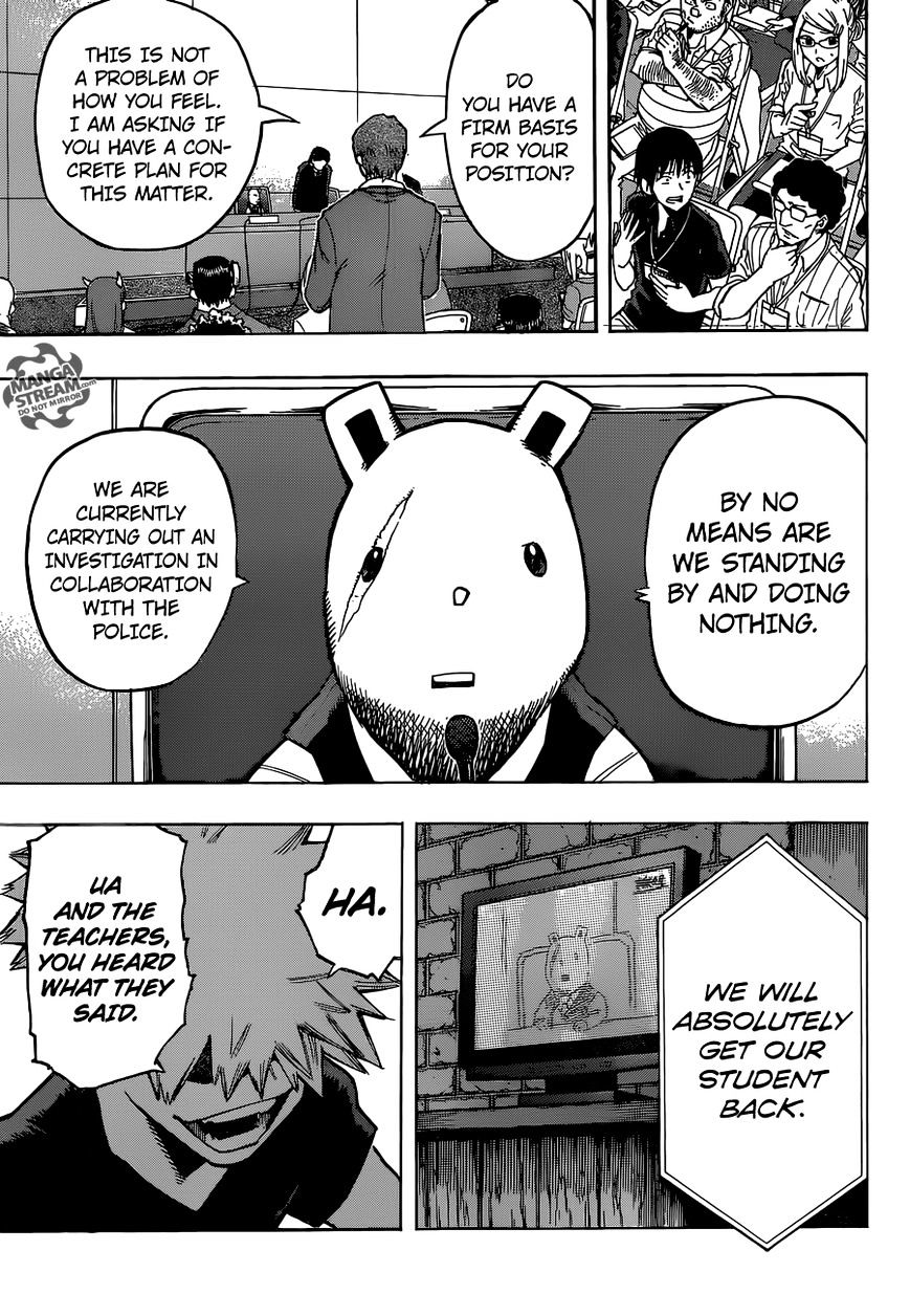 Page 7 of Chapter 86