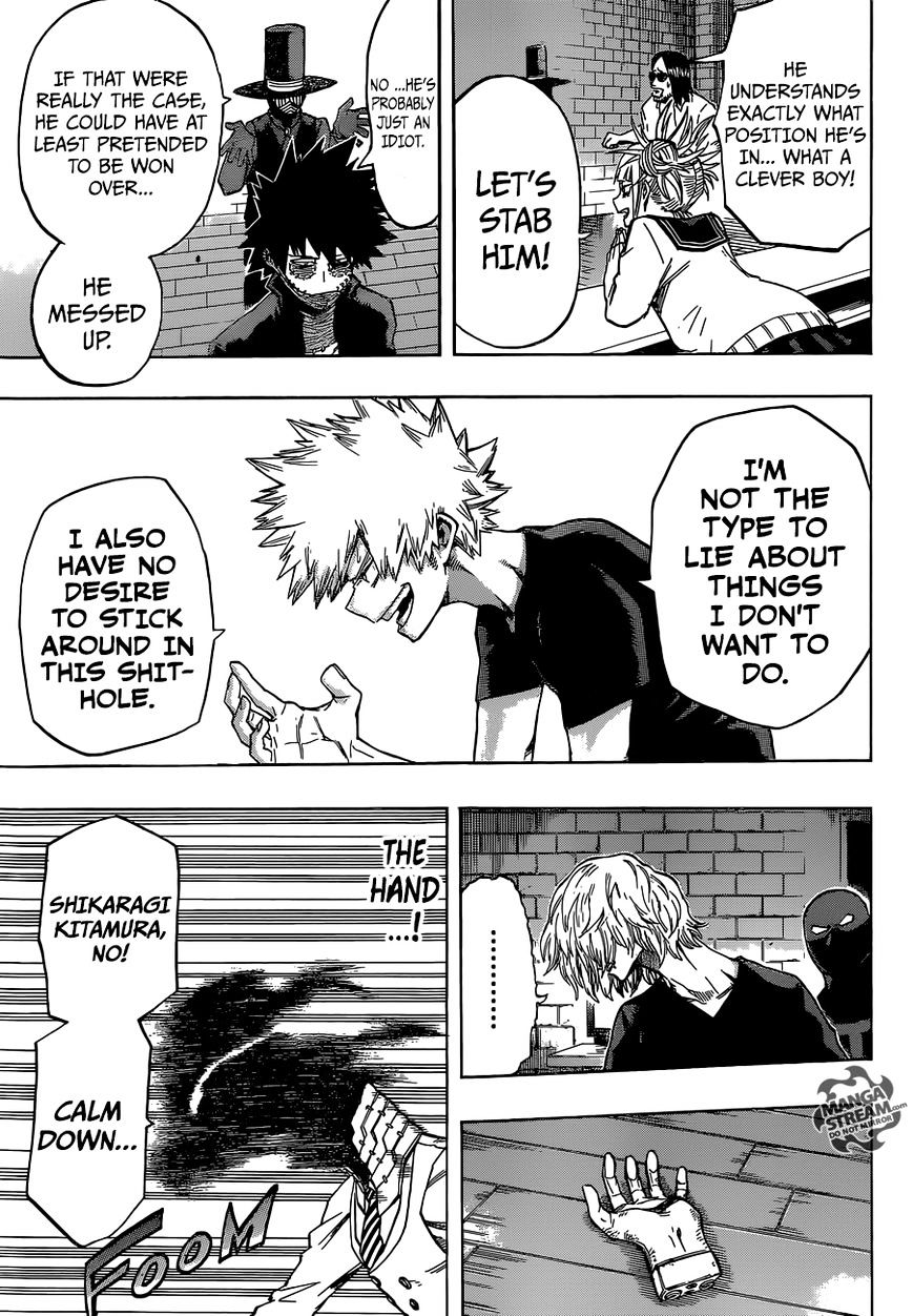 Page 9 of Chapter 86