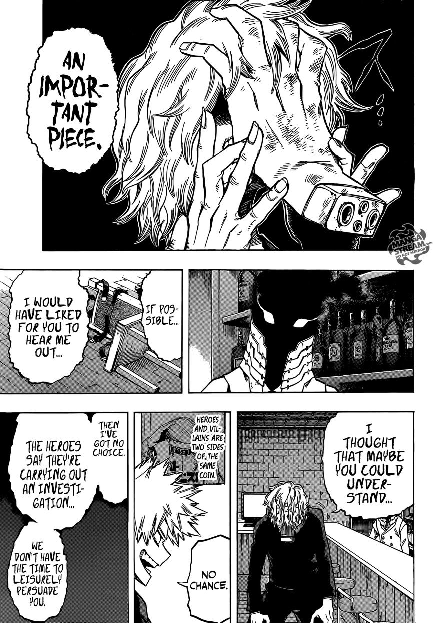 Page 11 of Chapter 86