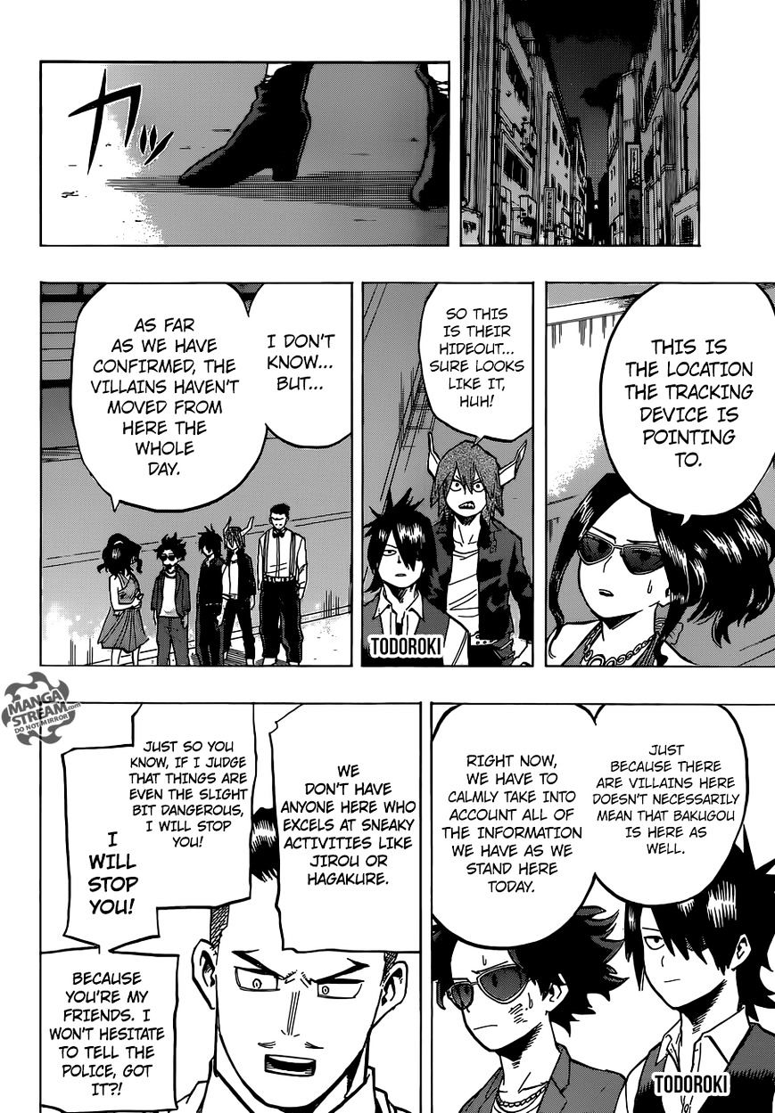 Page 13 of Chapter 86