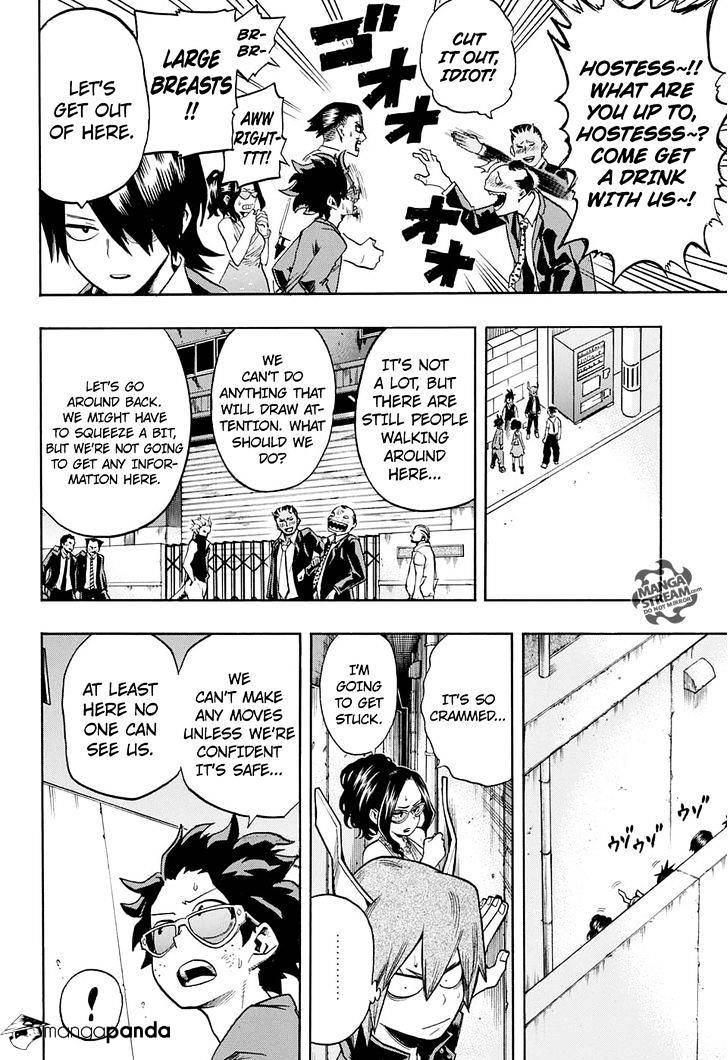 Page 4 of Chapter 87