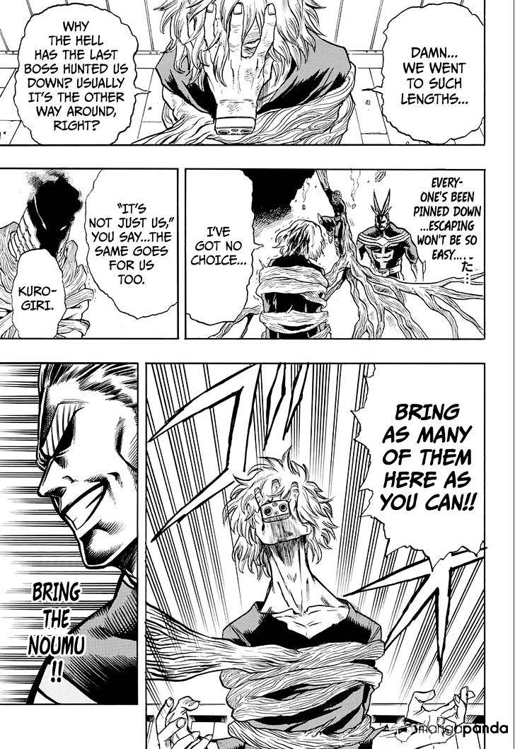 Page 13 of Chapter 87