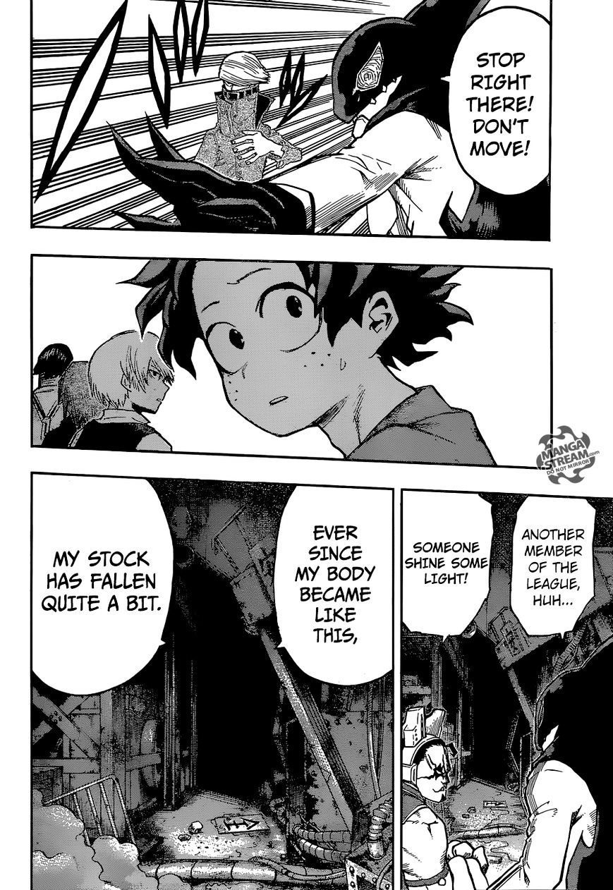 Page 15 of Chapter 88