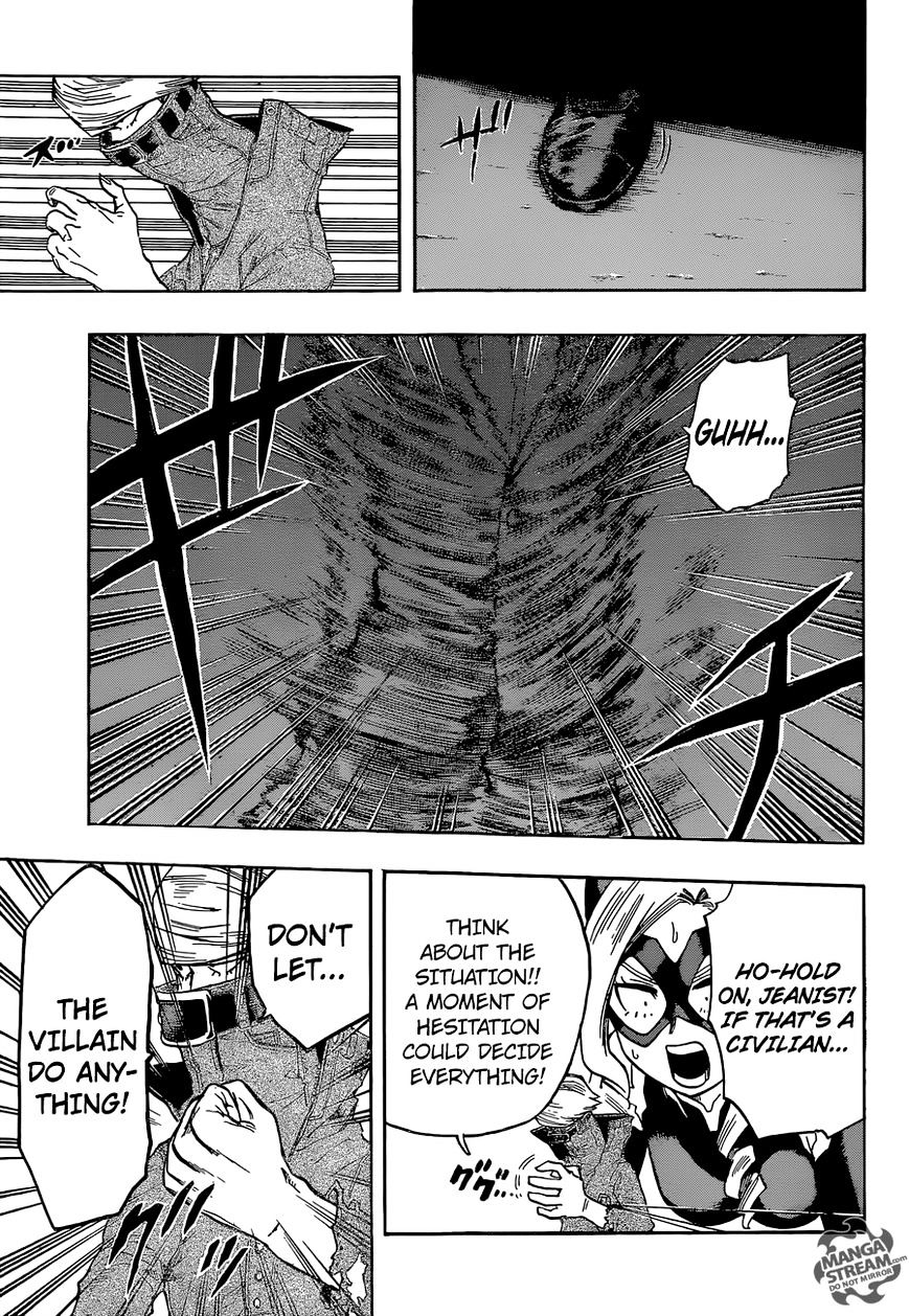 Page 16 of Chapter 88