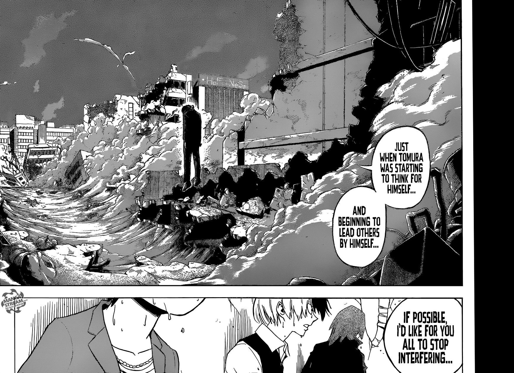 Page 17 of Chapter 88