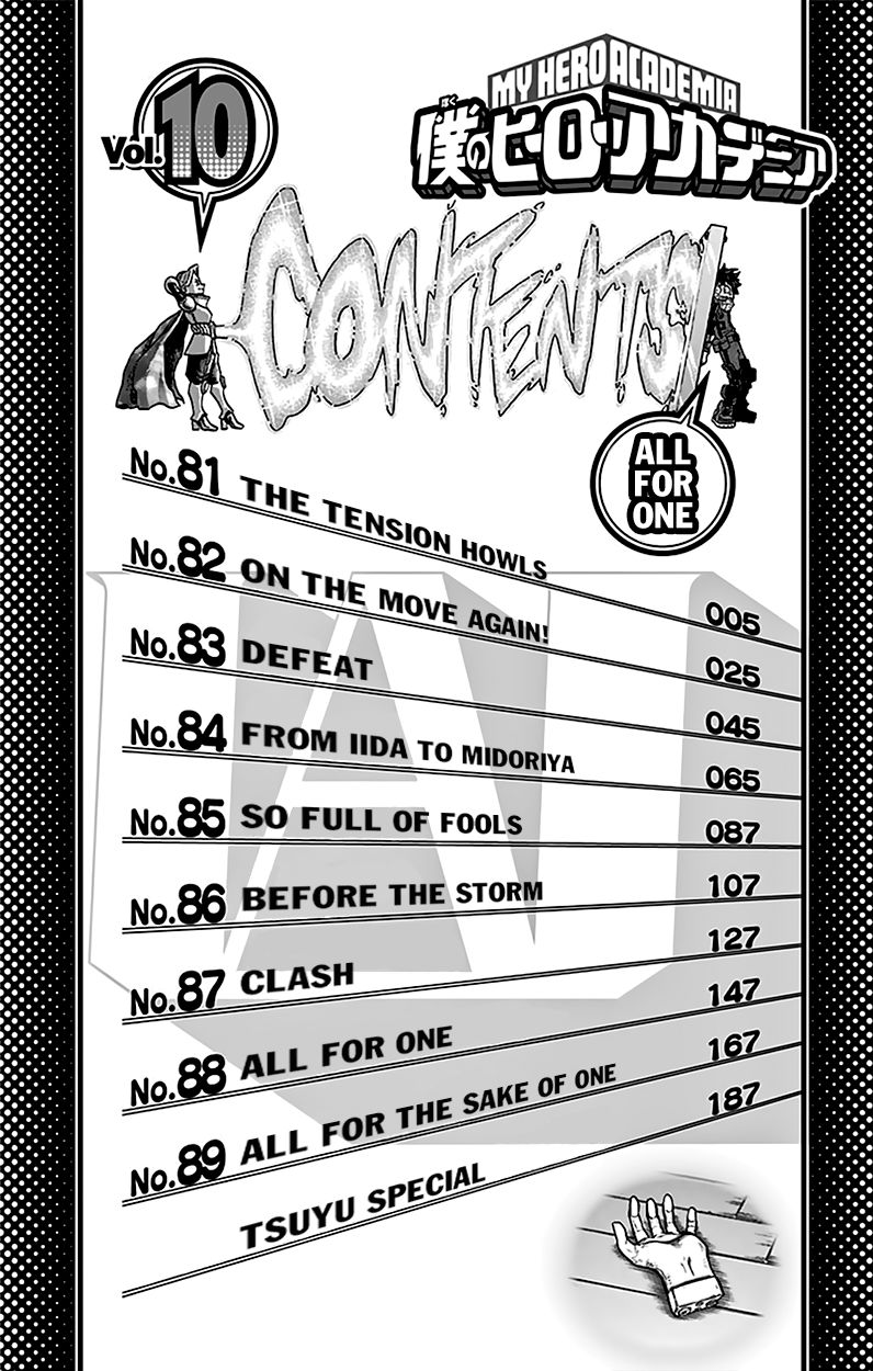 Page 5 of Chapter 89.5