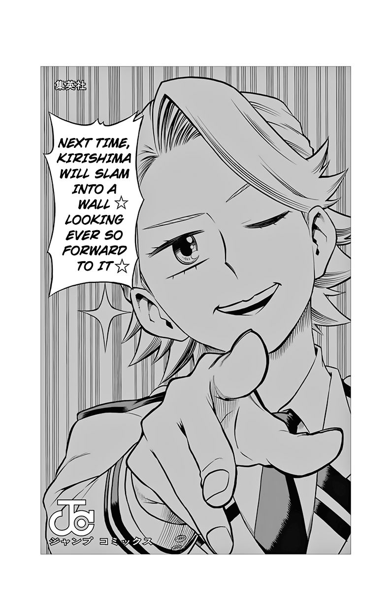Page 17 of Chapter 89.5