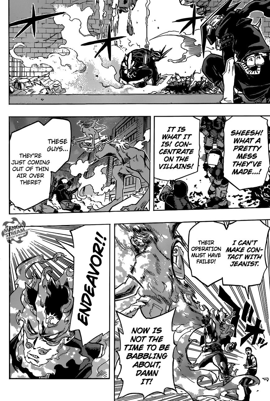 Page 7 of Chapter 89