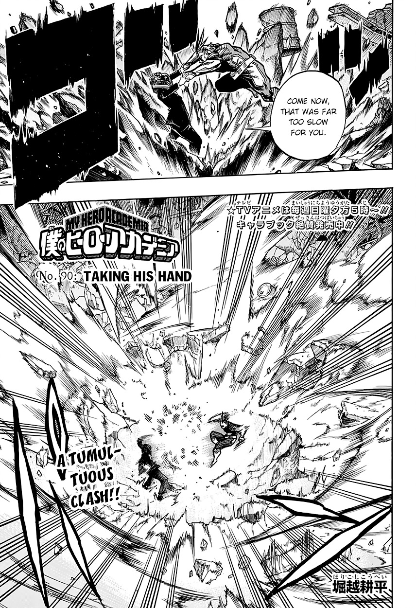 Page 4 of Chapter 90