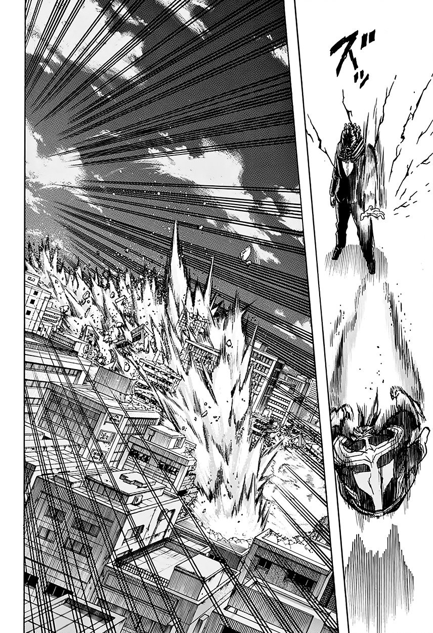 Page 7 of Chapter 90