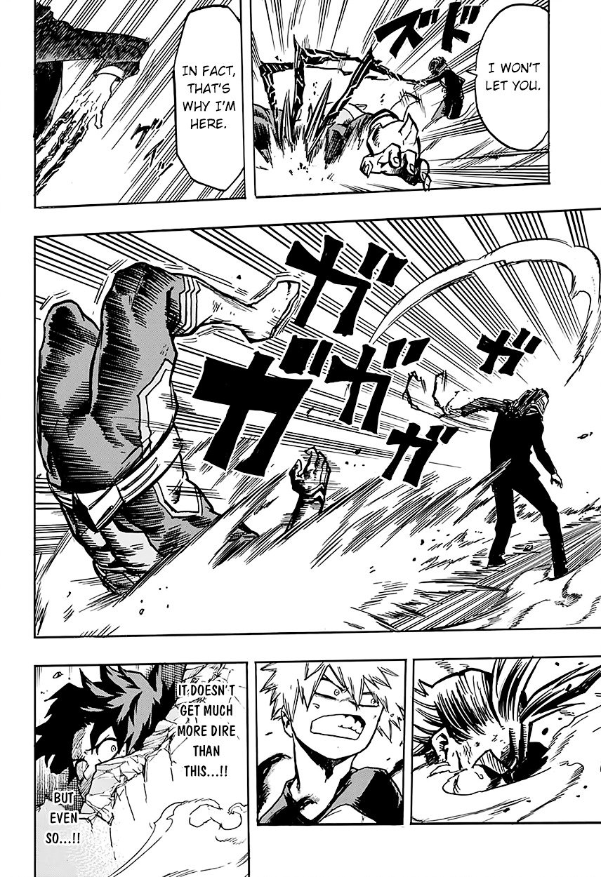 Page 15 of Chapter 90
