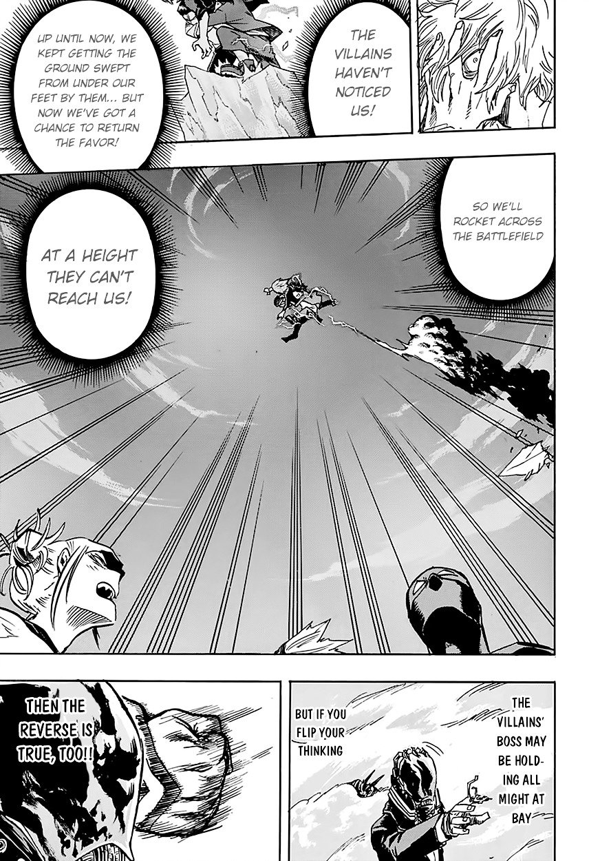 Page 20 of Chapter 90