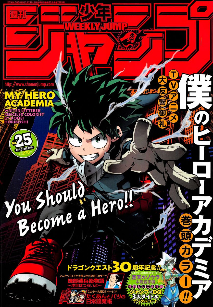 Page 1 of Chapter 91