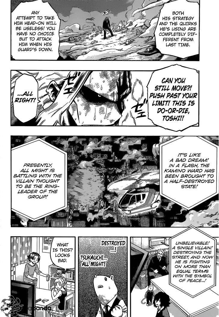 Page 7 of Chapter 92