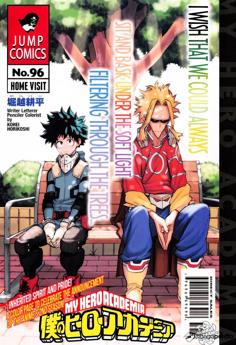 Page 1 of Chapter 96
