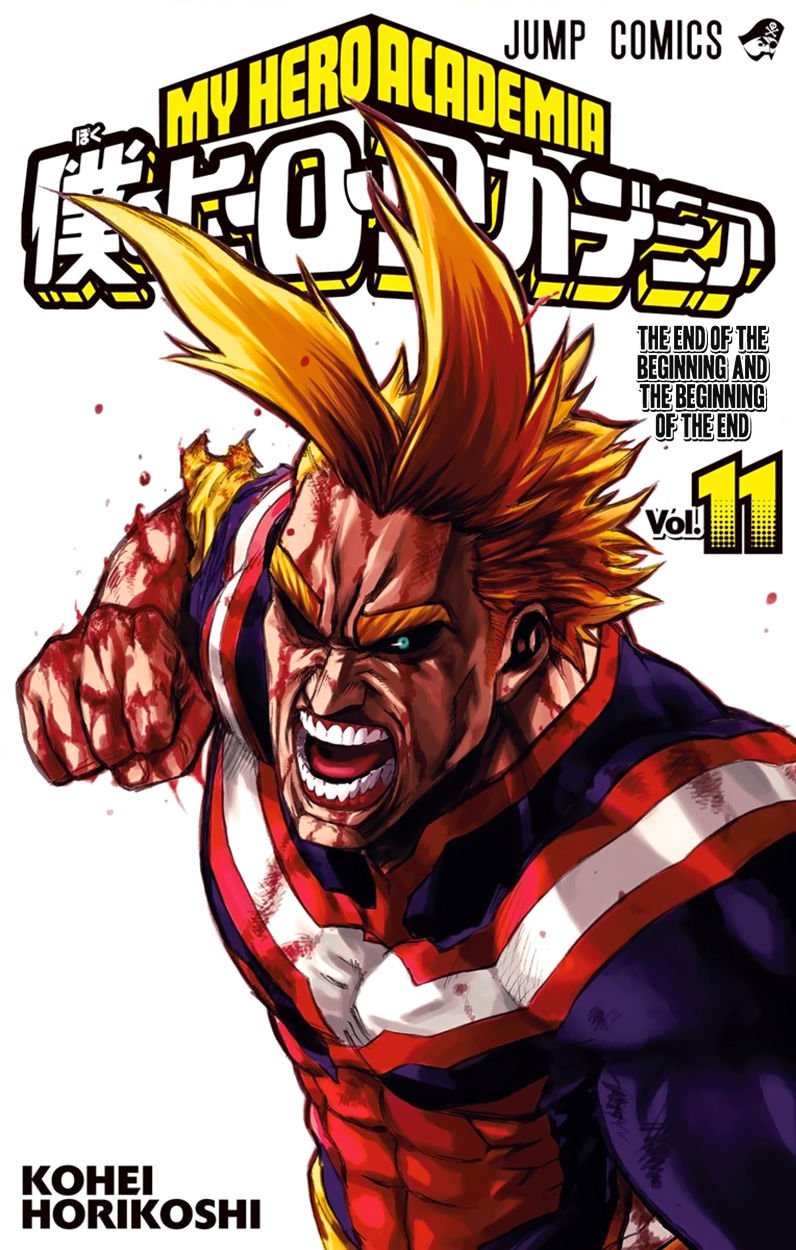 Page 2 of Chapter 99.5