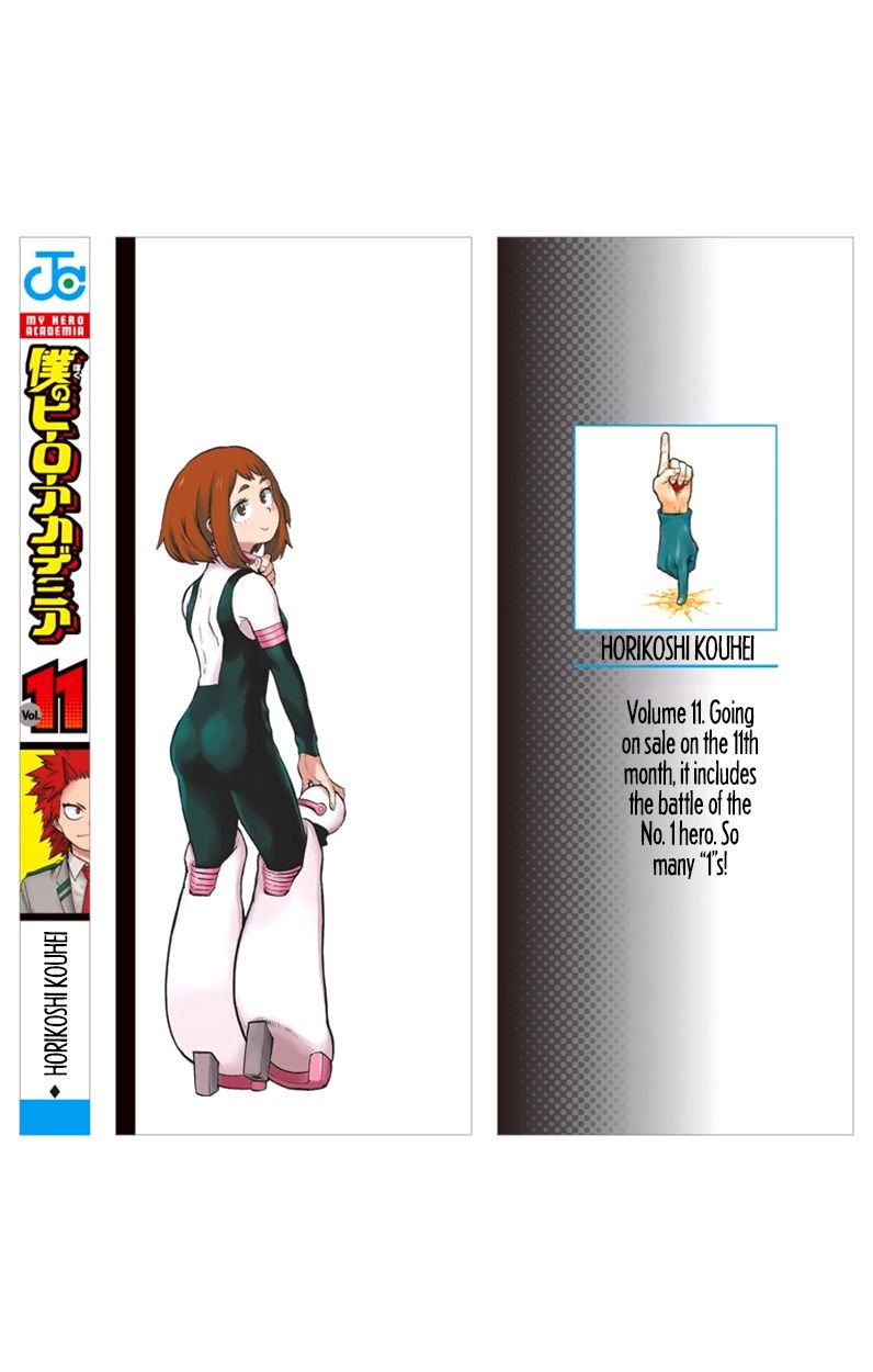 Page 4 of Chapter 99.5