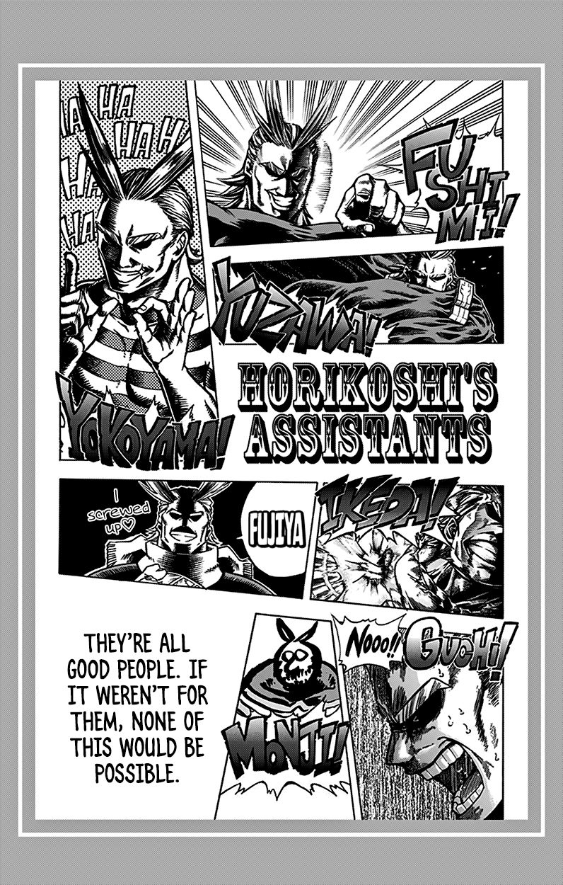 Page 12 of Chapter 99.5