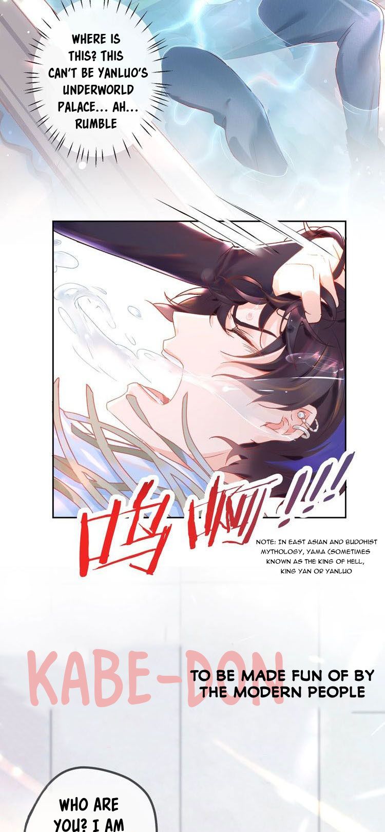 Page 4 of Chapter 0