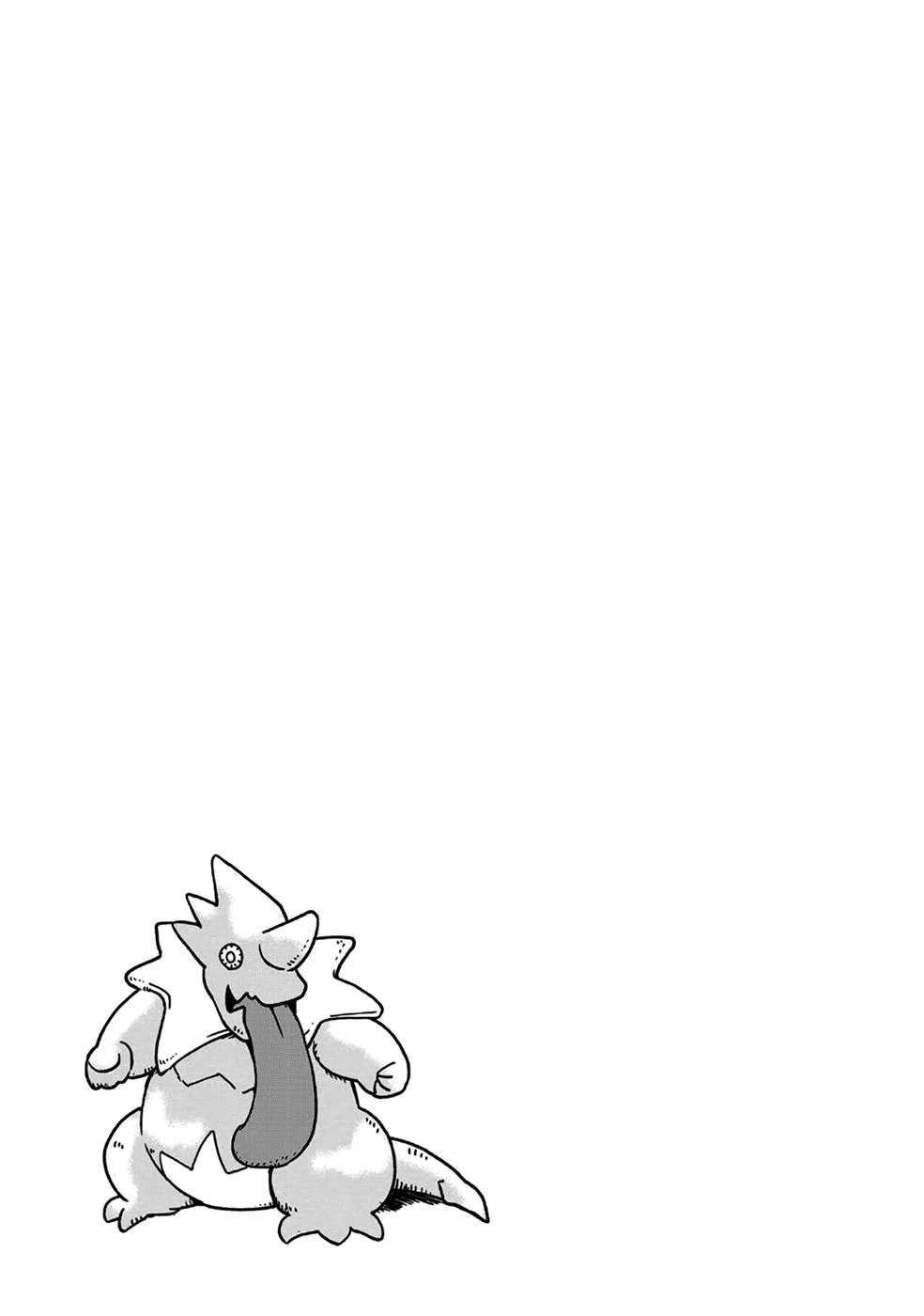 Page 5 of Chapter 10.5