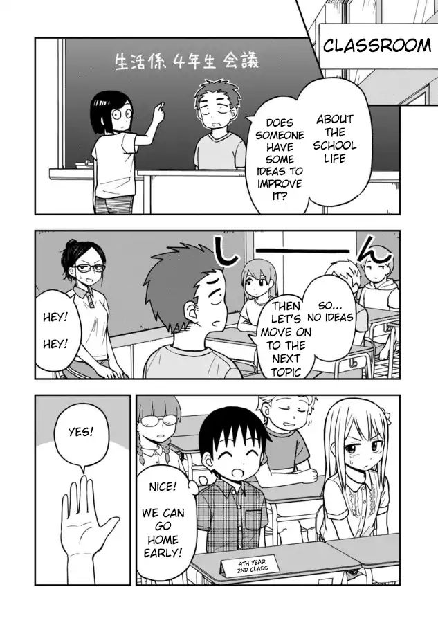 Page 5 of Chapter 11