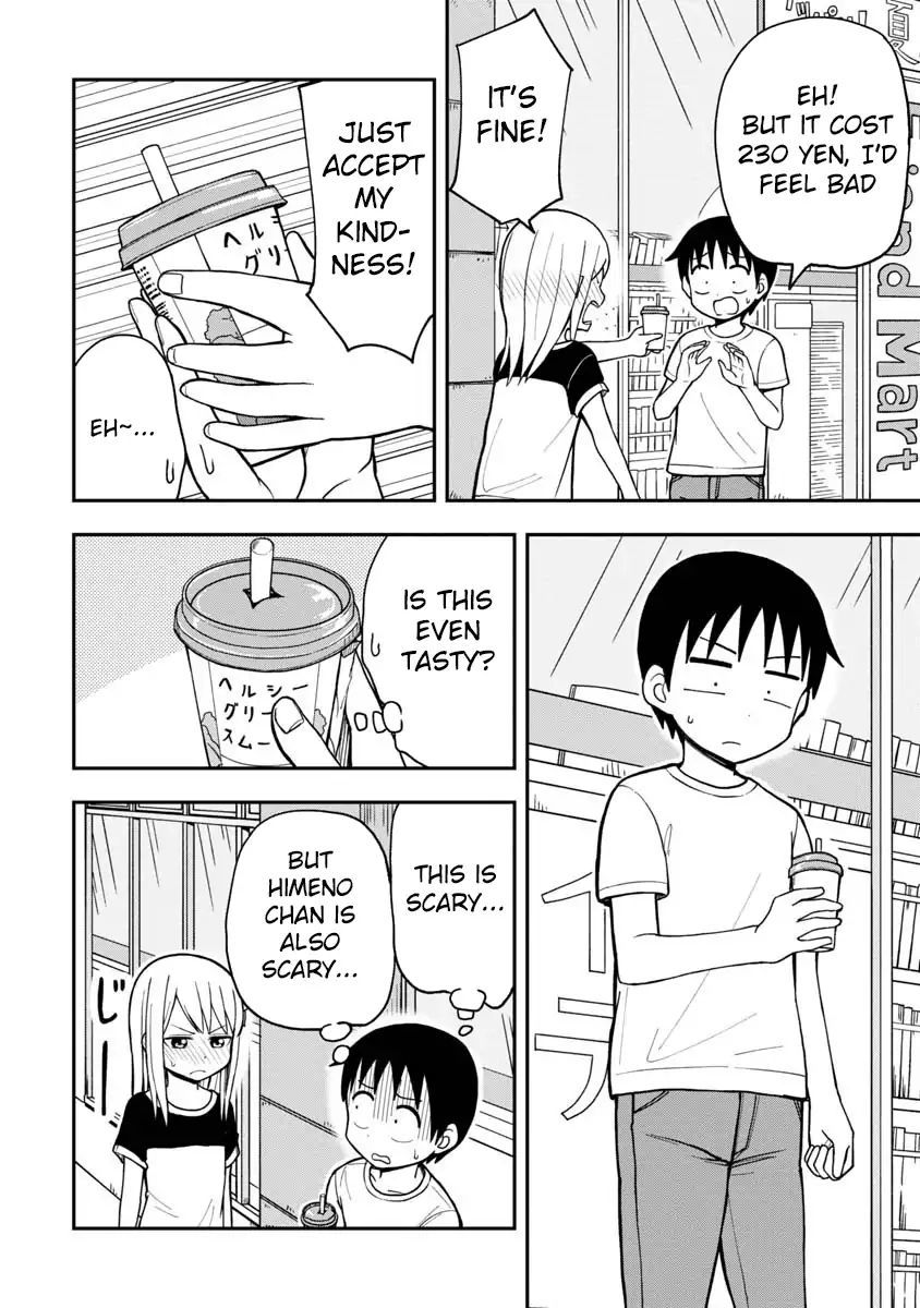 Page 7 of Chapter 12