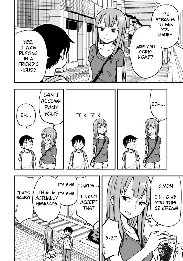 Page 3 of Chapter 13