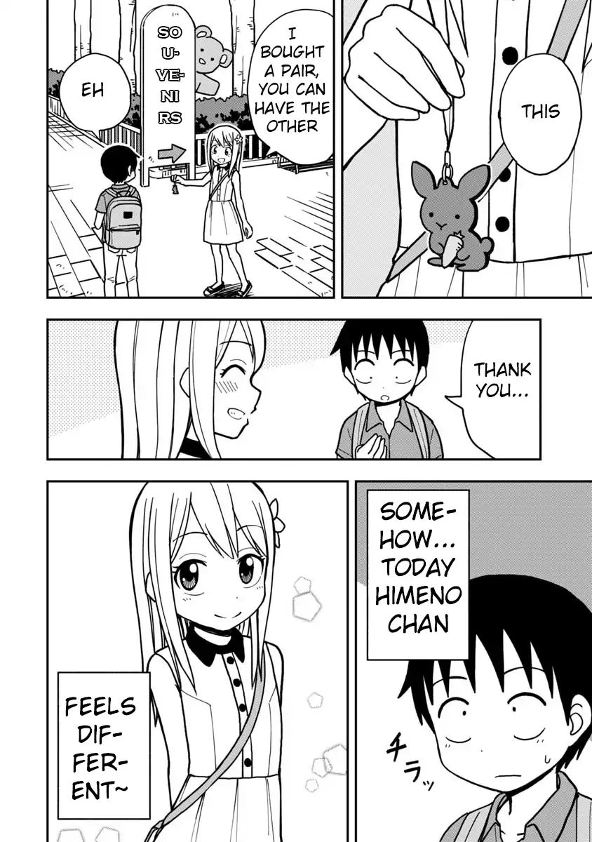 Page 11 of Chapter 14