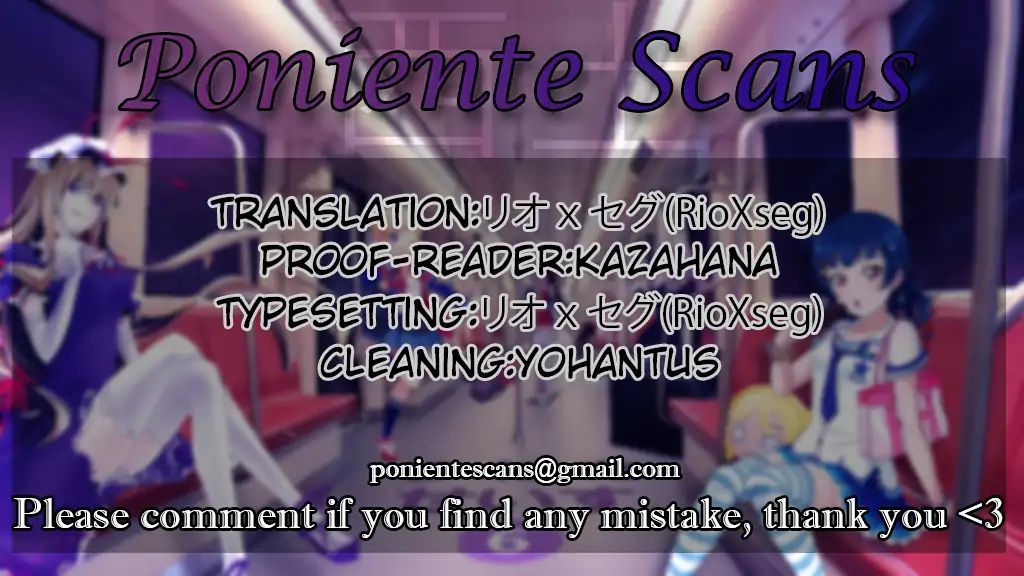 Page 14 of Chapter 14